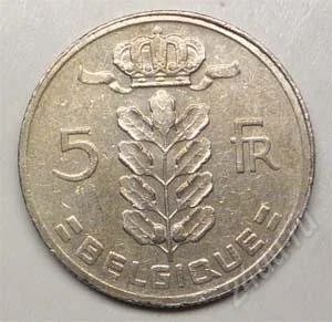 Лот: 1436641. Фото: 1. Бельгия. 5 франк 1958г. Европа