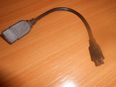 Лот: 6793327. Фото: 1. отж кабель. Сетевые кабели