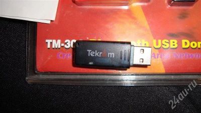 Лот: 712245. Фото: 1. Bluetooth адаптер. WiFi, Bluetooth адаптеры