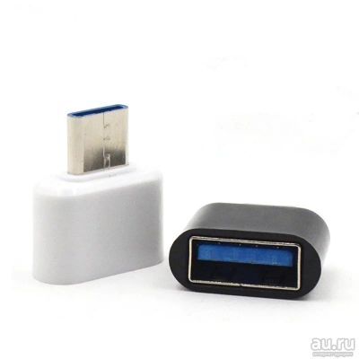 Лот: 17414954. Фото: 1. Переходник с USB на type C OTG. Дата-кабели, переходники