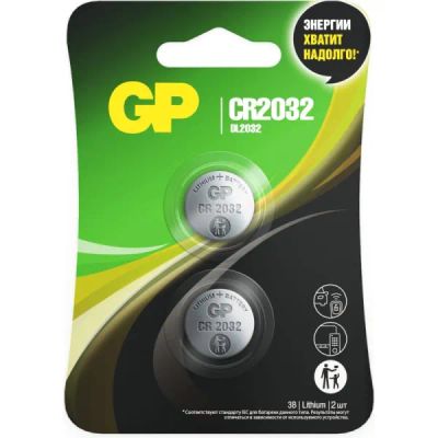 Лот: 22221415. Фото: 1. Батарейка GP CR2032 (2 шт.). Разное