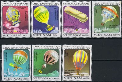 Лот: 19561172. Фото: 1. 1983. Вьетнам. 200 лет пилотируемых... Марки