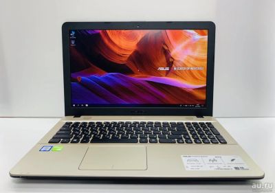 Лот: 13116577. Фото: 1. Asus k541u (Intel Core i3 7100... Ноутбуки