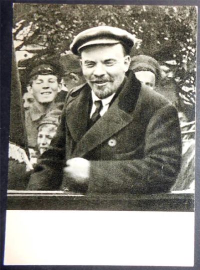 Лот: 6754109. Фото: 1. Открытка Ленин в Москве 1 мая... Открытки, конверты