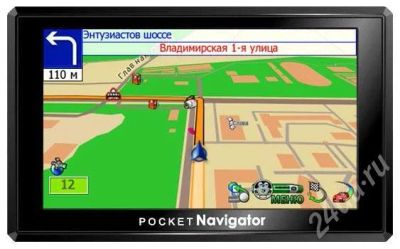 Лот: 465524. Фото: 1. GPS навигатор 5". GPS-навигаторы