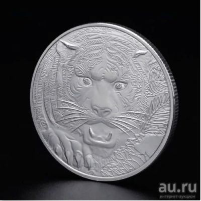 Лот: 13388309. Фото: 1. Предзаказ Жетон Тигр / Бой тигра... Сувенирные