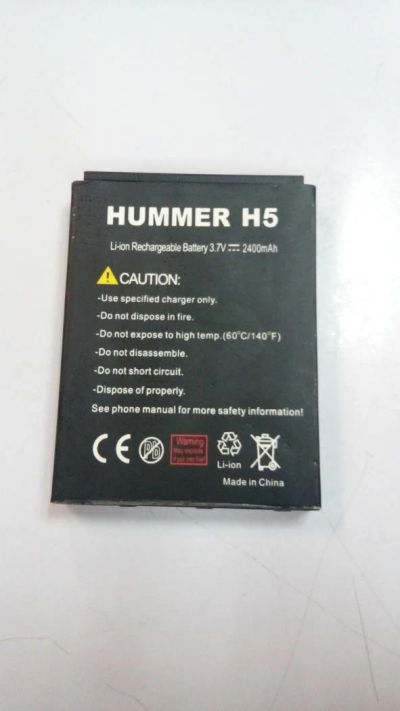Лот: 7933509. Фото: 1. АКБ Hummer H5. Аккумуляторы