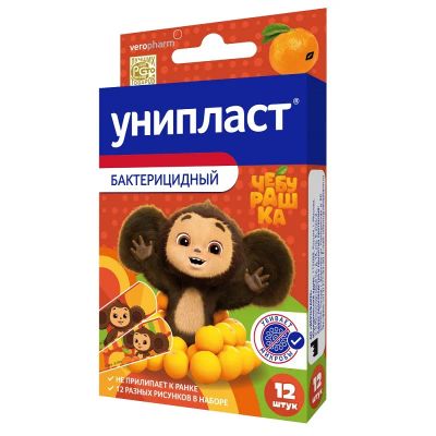 Лот: 23722247. Фото: 1. Унипласт Лейкопластырь бактерицидный... Лекарства