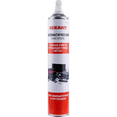 Лот: 25677082. Фото: 1. Пневматический очиститель Rexant... Другое (аксессуары)
