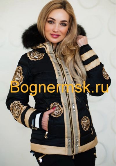 Лот: 12232685. Фото: 1. Зимний костюм Bogner. Зимняя спортивная одежда