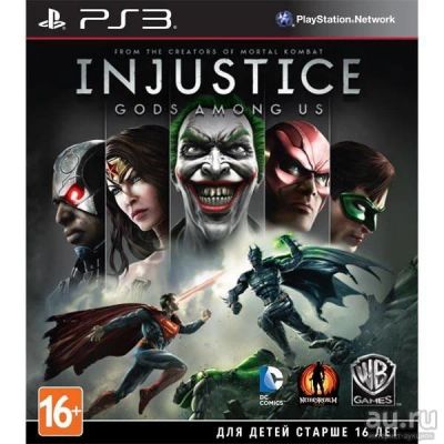 Лот: 17474988. Фото: 1. Injustice [PS3, русские субтитры... Игры для консолей