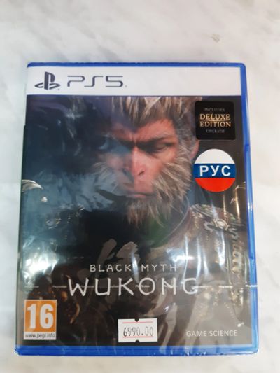 Лот: 24910009. Фото: 1. Black Myth: Wukong . Лицензионный... Игры для консолей