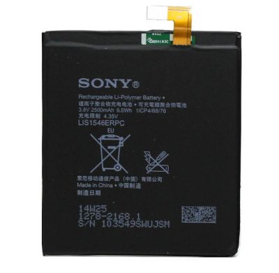 Лот: 6662164. Фото: 1. Акб (Аккумулятор) Sony Xperia... Аккумуляторы