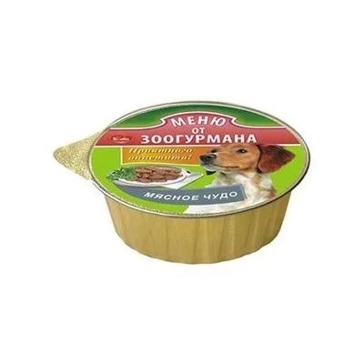 Лот: 15054629. Фото: 1. Меню от а Мясное чудо ламистер... Корма