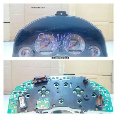 Лот: 8723706. Фото: 1. Комбинация приборов Nissan Skyline... Электрооборудование