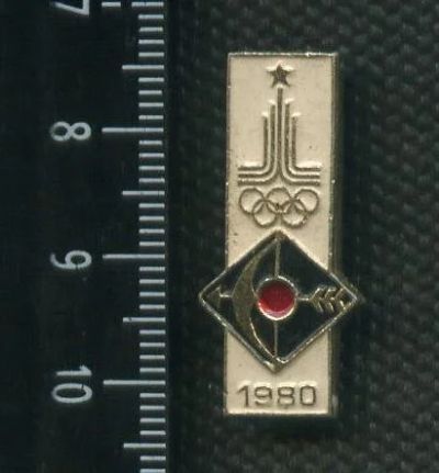 Лот: 15756293. Фото: 1. (№ 4849 ) значки спорт, Москва... Сувенирные