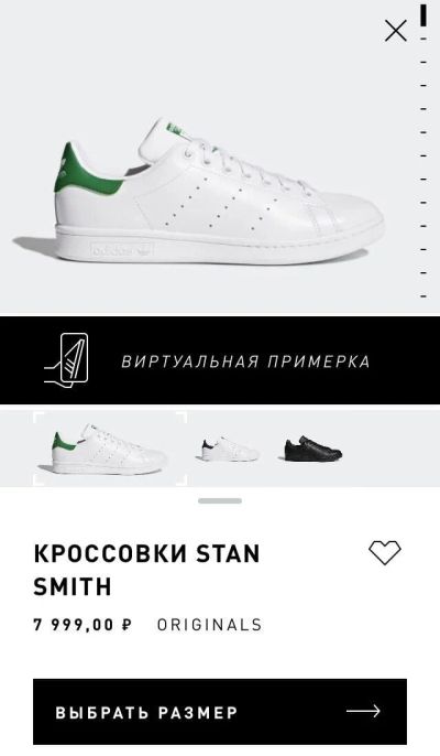 Лот: 16671487. Фото: 1. Adidas Stan Smith Originals. Кеды, кроссовки, слипоны