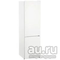 Лот: 18553585. Фото: 1. Холодильник BEKO CNMV5310KC0W. Холодильники, морозильные камеры
