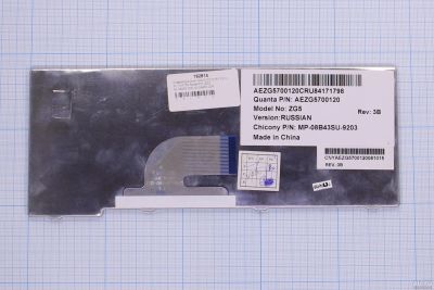 Лот: 12237479. Фото: 1. Клавиатура Acer One D150 D250... Клавиатуры для ноутбуков