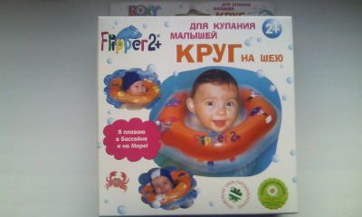 Лот: 7065850. Фото: 1. Круг для купания "Flipper 2+". Ванночки, сиденья, горшки