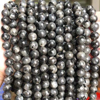 Лот: 25770447. Фото: 1. Бусины из натурального ларвикита... Материалы для ручной работы