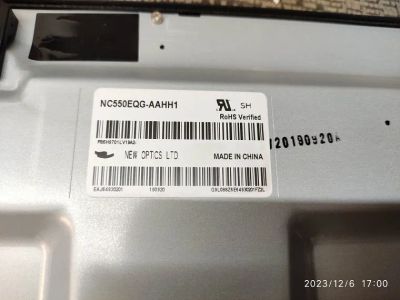 Лот: 21098115. Фото: 1. подсветкка в сборе tv LG 55SM8200PLA... Запчасти для телевизоров, видеотехники, аудиотехники