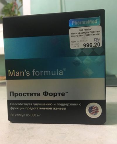 Лот: 11968607. Фото: 1. Man’s formula Простата форте... Уход за телом
