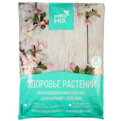 Лот: 24111709. Фото: 1. Грунт Здоровье растений, для больных... Грунты, удобрения