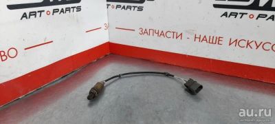 Лот: 17776944. Фото: 1. Лямбда-зонд Nissan Serena PC24... Электрооборудование
