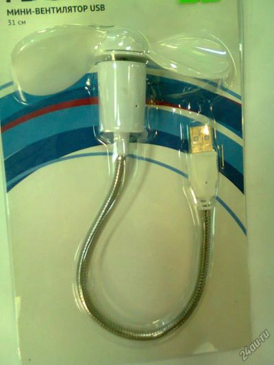 Лот: 4435524. Фото: 1. USB Вентилятор, не дай себе сгореть... Другое (периферия)