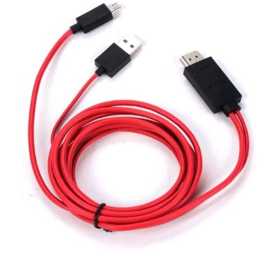 Лот: 11110110. Фото: 1. Адаптер HDMi для подключения телефона... Дата-кабели, переходники