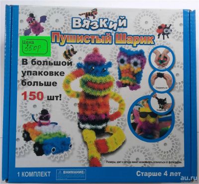 Лот: 7997391. Фото: 1. Мягкий развивающий конструктор... Конструкторы