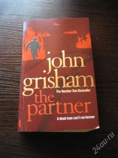 Лот: 2157831. Фото: 1. Книга на английском "The partner... Художественная