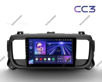 Лот: 20758037. Фото: 1. Магнитола Teyes CC3 Сitroen Jumpy... Автомагнитолы