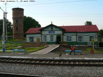 Лот: 6837062. Фото: 1. сдам место в продуктовом магазине... Другое (бизнес)