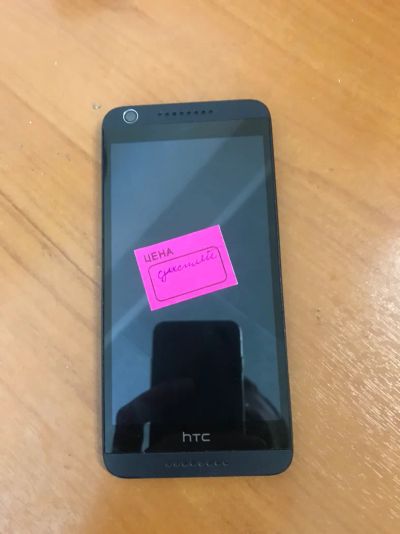 Лот: 18881851. Фото: 1. Дисплей HTC Desire 626. Дисплеи, дисплейные модули, тачскрины