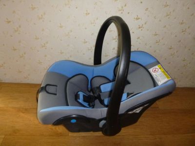 Лот: 9880699. Фото: 1. Автокресло, автолюлька KidsPrime... Детские автокресла