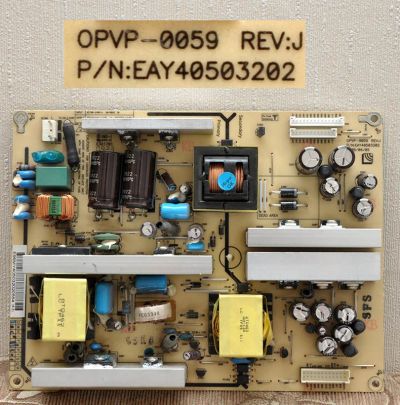 Лот: 4824019. Фото: 1. Блок питания EAY40503202(OPVP-0059... Печатные платы