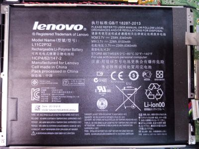 Лот: 18881853. Фото: 1. Аккумулятор для Lenovo IdeaTab... Аккумуляторы