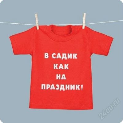 Лот: 1802238. Фото: 1. Детская футболка разноцветная. Футболки, поло, топы, лонгсливы