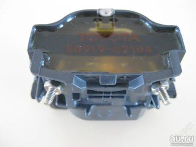 Лот: 9278624. Фото: 1. Катушка зажигания 90919-02164... Электрооборудование