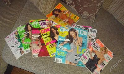 Лот: 2375849. Фото: 1. Журналы Cosmopolitan. Красота и мода