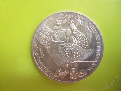 Лот: 2764928. Фото: 1. 5 марок 1976 г.ФРГ,серебро, Гриммельсхаузен... Германия и Австрия
