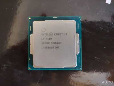 Лот: 13683297. Фото: 1. Процессор Intel Core i3 - 7100... Процессоры