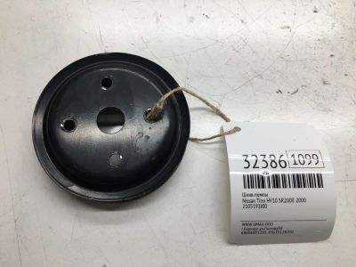 Лот: 20386145. Фото: 1. Шкив помпы Nissan Tino 2000 2105193J00... Двигатель и элементы двигателя