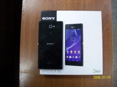 Лот: 6955255. Фото: 1. Sony Xperia M2 (D2303). Чехлы, бамперы