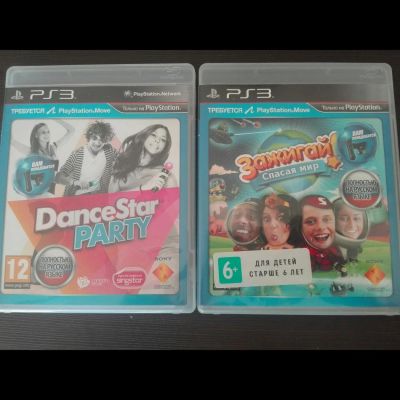 Лот: 7241018. Фото: 1. Продам Диски Ps3. Игры для консолей