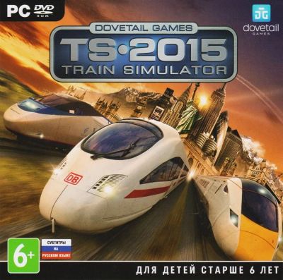 Лот: 22148645. Фото: 1. Train Simulator 2015 =DVD=. Игры для ПК