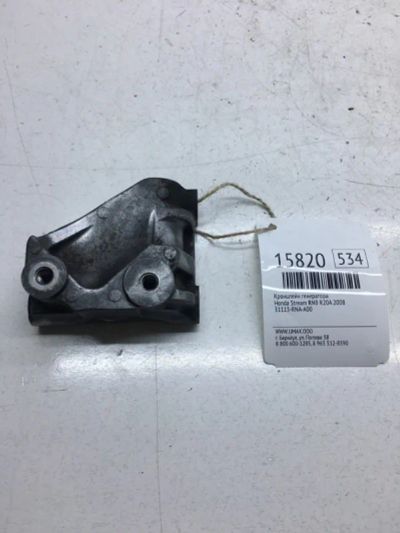 Лот: 20379086. Фото: 1. Кронштейн генератора Honda Stream... Кузов