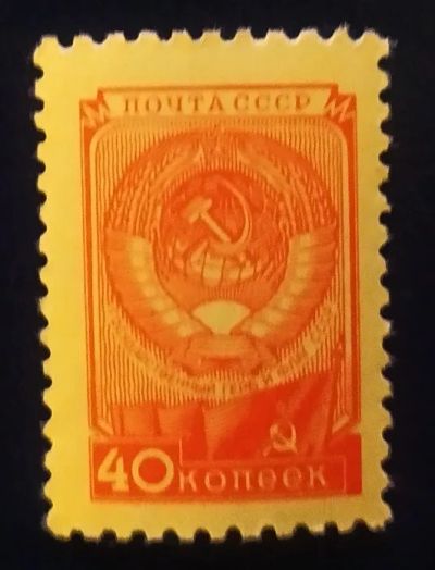 Лот: 19531745. Фото: 1. Марки низкий старт №85. Марки